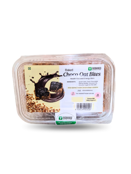 Choco Oat Bites - Large (24 Pcs)